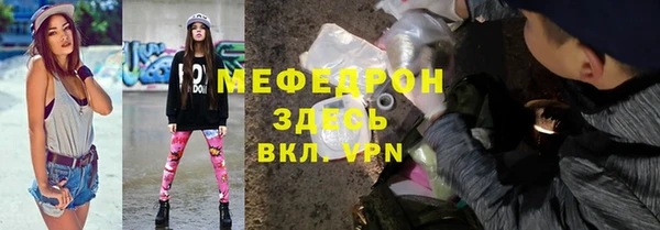 гидропоника Богданович