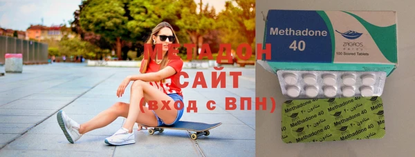 MESCALINE Богородицк