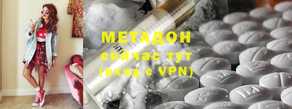 винт Богородск