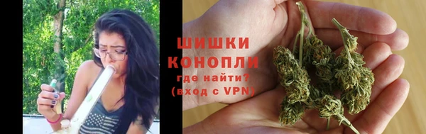 MESCALINE Богородицк