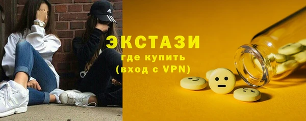винт Богородск