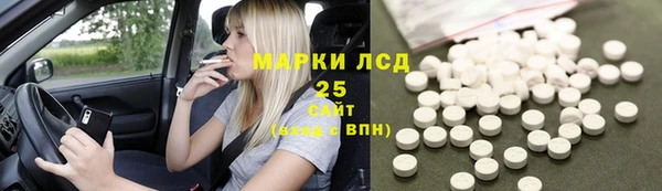 гидропоника Богданович