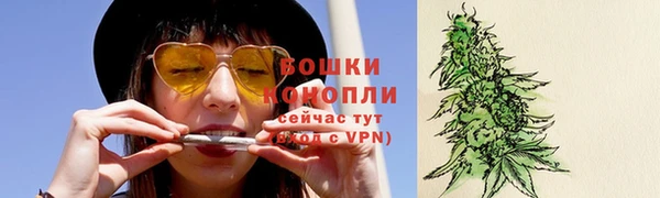 гашиш Баксан