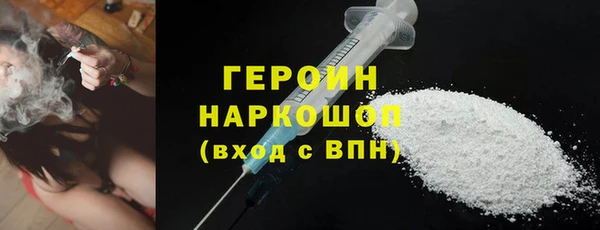 гидропоника Богданович