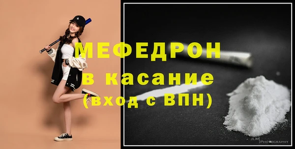 ГАЛЛЮЦИНОГЕННЫЕ ГРИБЫ Березники