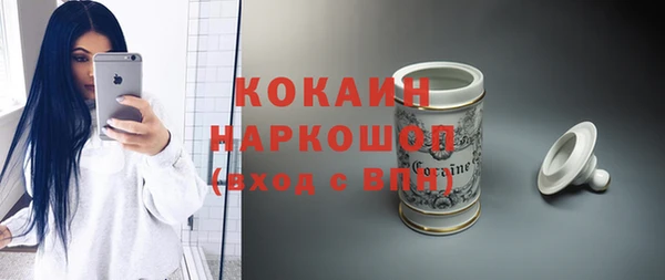 гидропоника Богданович