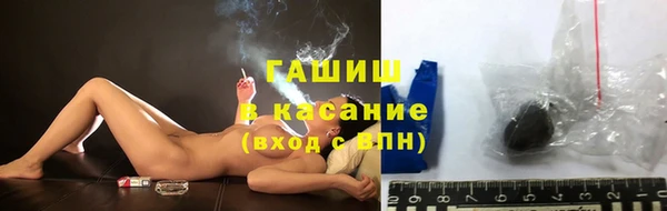 MESCALINE Богородицк