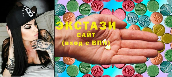 винт Богородск