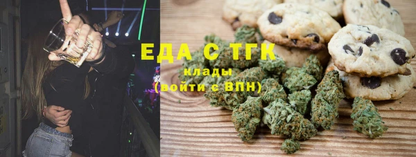 гидропоника Богданович