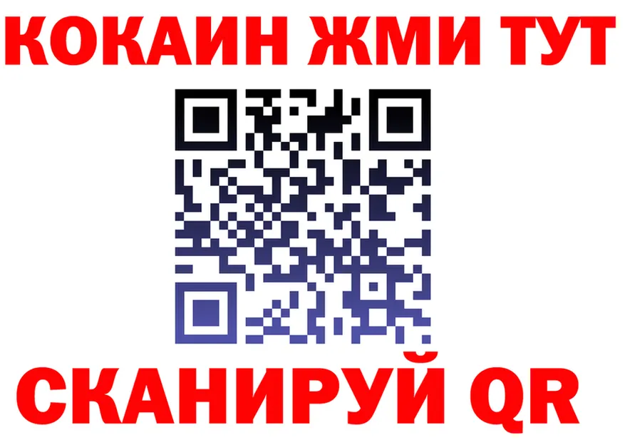 Alfa_PVP СК ТОР маркетплейс mega Вуктыл