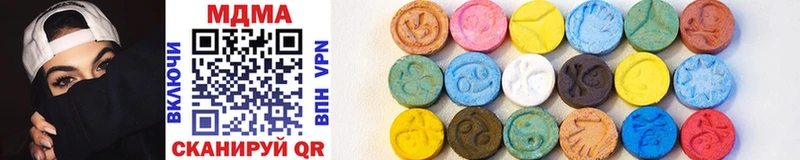 MDMA VHQ Вуктыл