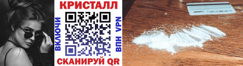 МЕГА вход  это клад  МЕТАМФЕТАМИН винт  Вуктыл 