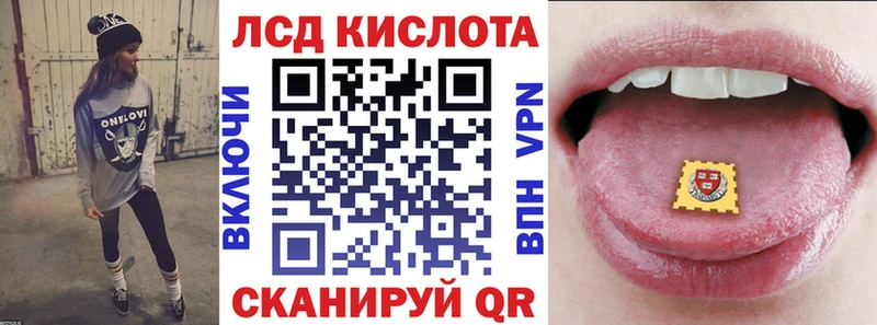 Марки NBOMe 1,5мг  где найти   OMG онион  Вуктыл 